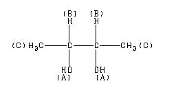 ChemicalStructure