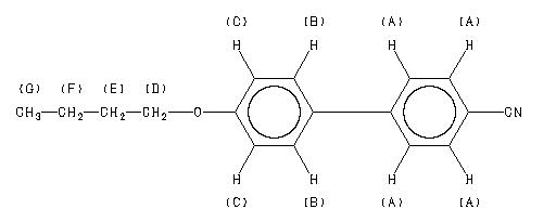 ChemicalStructure