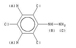 ChemicalStructure