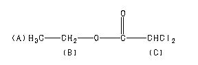 ChemicalStructure