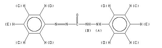 ChemicalStructure