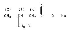 ChemicalStructure