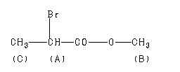 ChemicalStructure