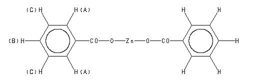 ChemicalStructure