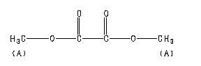 ChemicalStructure