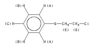 ChemicalStructure