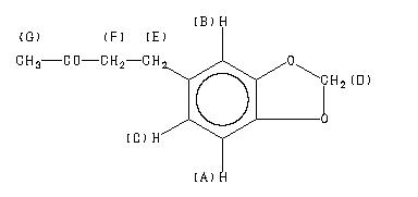 ChemicalStructure