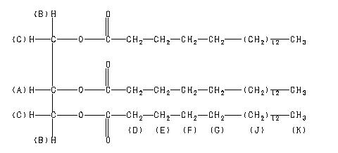 ChemicalStructure