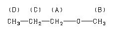 ChemicalStructure