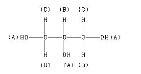 ChemicalStructure