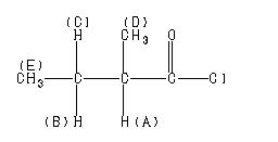 ChemicalStructure