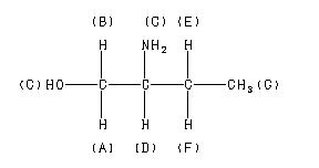 ChemicalStructure