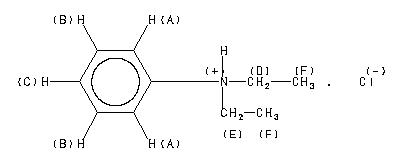 ChemicalStructure