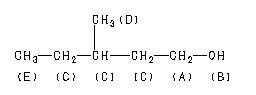 ChemicalStructure