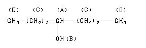 ChemicalStructure