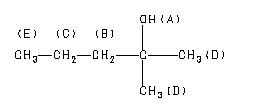 ChemicalStructure