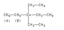 ChemicalStructure