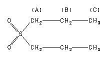 ChemicalStructure