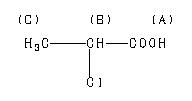 ChemicalStructure