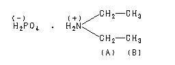 ChemicalStructure