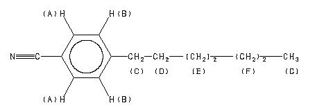 ChemicalStructure