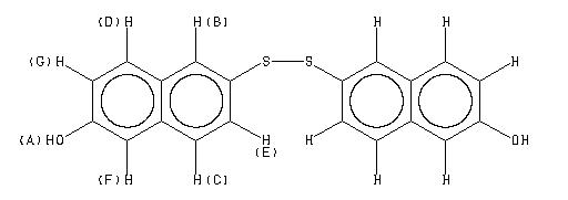 ChemicalStructure