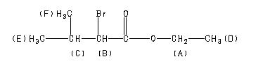 ChemicalStructure