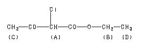 ChemicalStructure