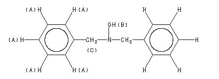 ChemicalStructure