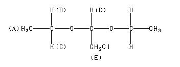 ChemicalStructure