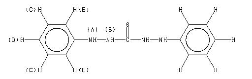 ChemicalStructure