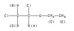 ChemicalStructure