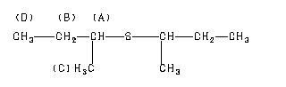 ChemicalStructure