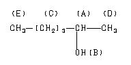 ChemicalStructure