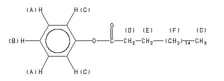 ChemicalStructure