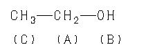 ChemicalStructure