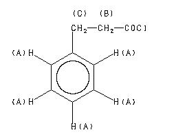 ChemicalStructure