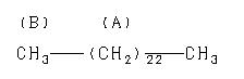 ChemicalStructure