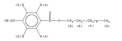 ChemicalStructure