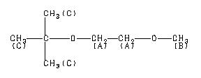 ChemicalStructure