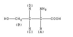 ChemicalStructure