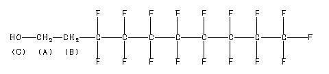 ChemicalStructure