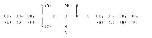 ChemicalStructure