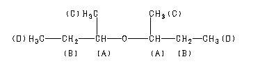 ChemicalStructure