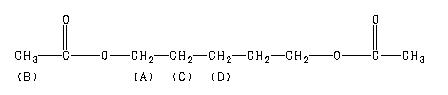 ChemicalStructure