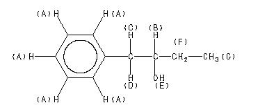 ChemicalStructure