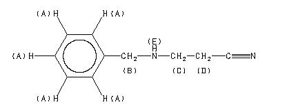 ChemicalStructure