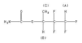 ChemicalStructure