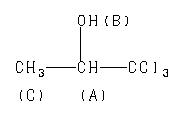 ChemicalStructure