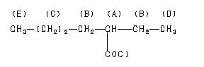 ChemicalStructure